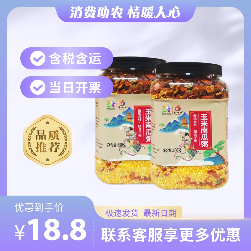主图-169.jpg