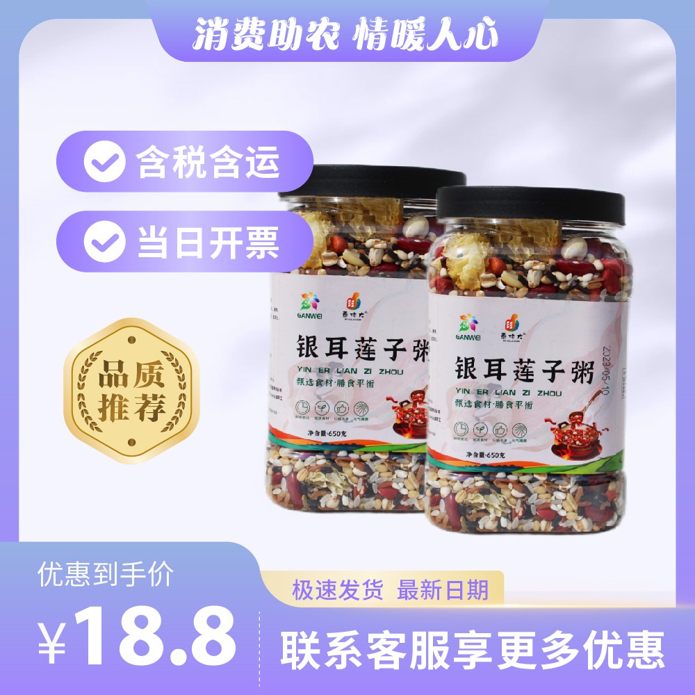 主图-168.jpg