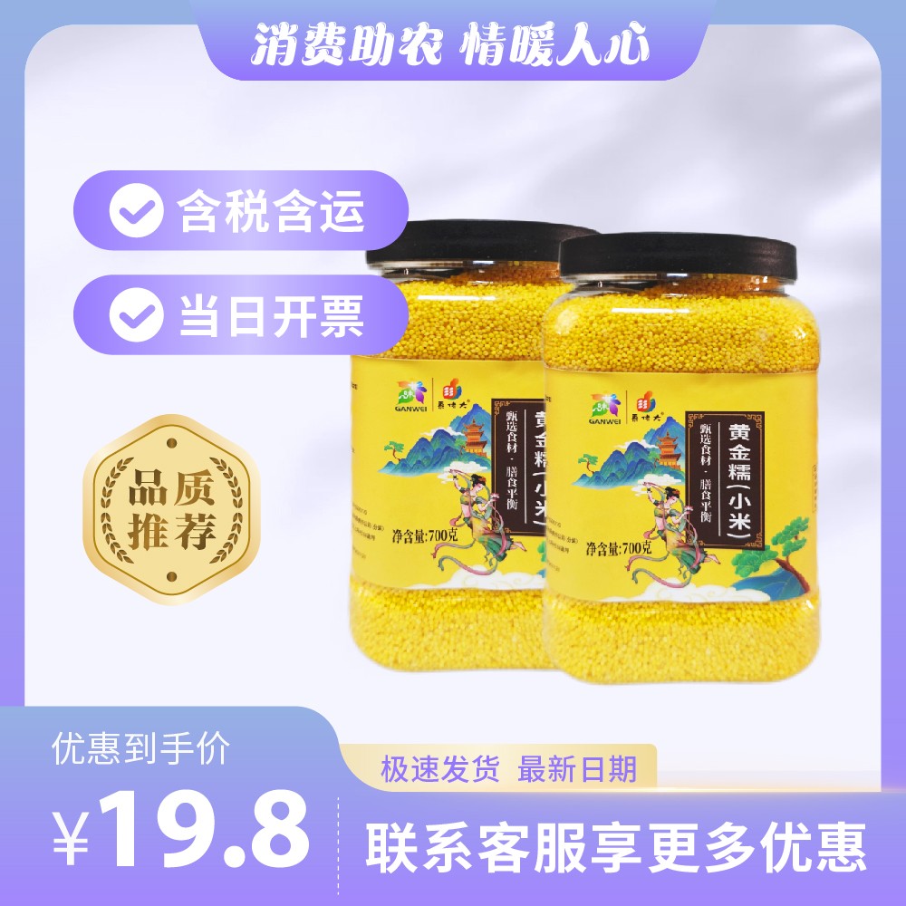 主图-155.jpg
