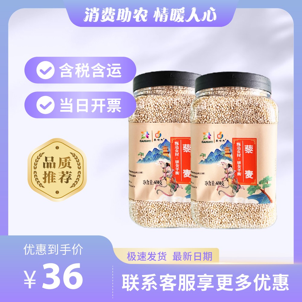主图-154.jpg