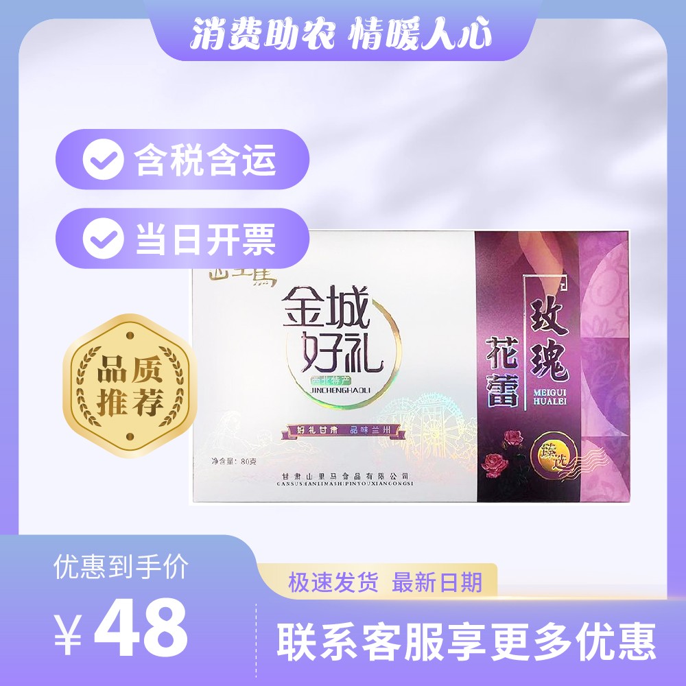主图-81.jpg