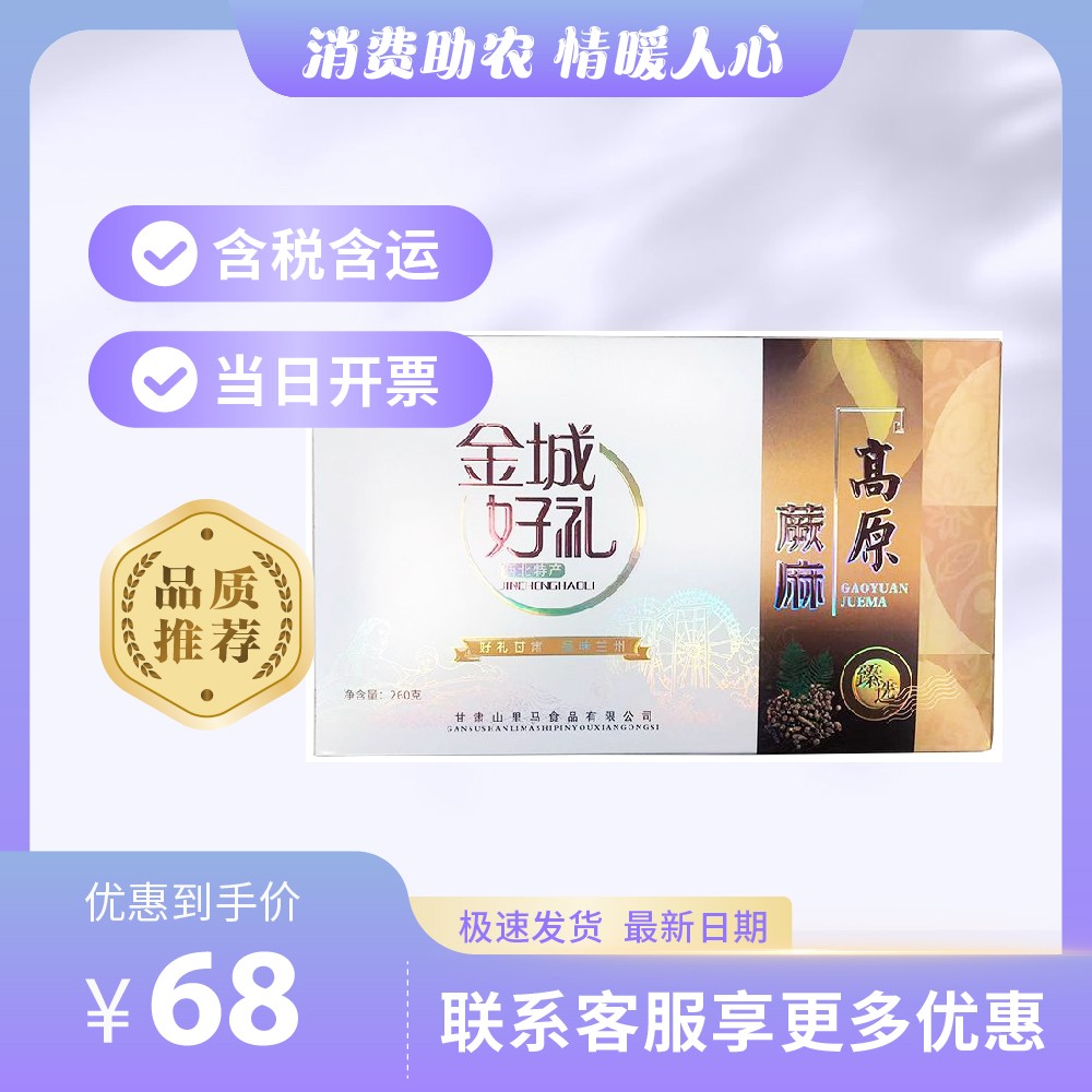 主图-75.jpg