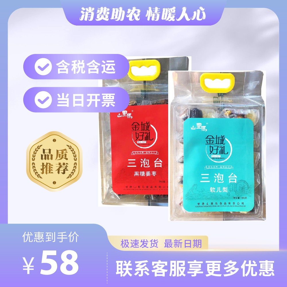 主图-72.jpg