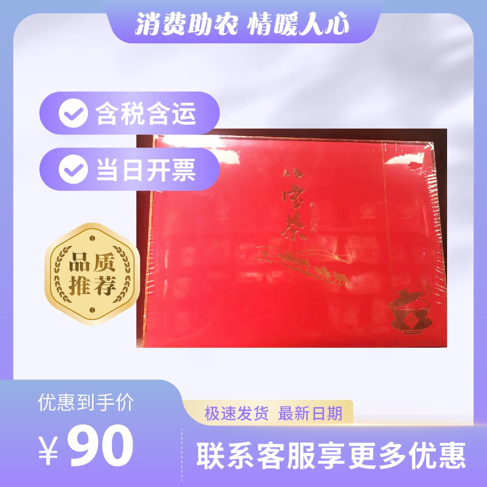 主图-53.jpg