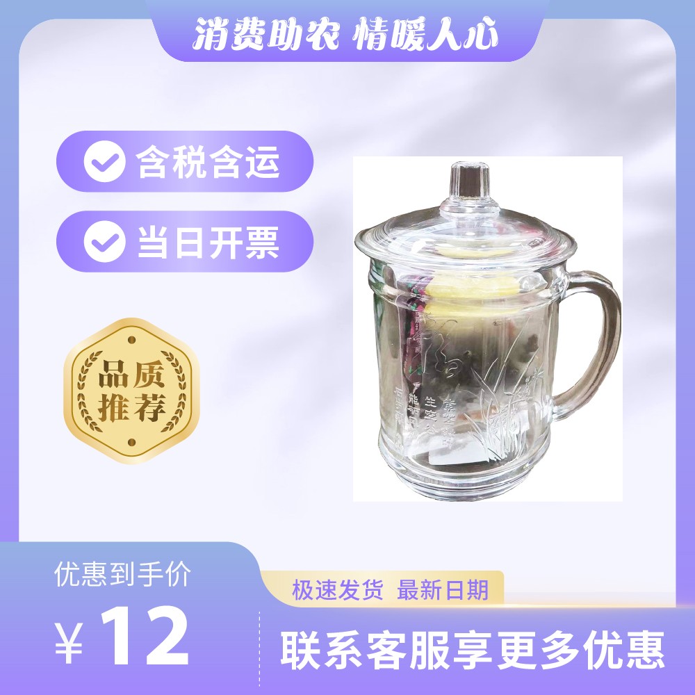 主图-56.jpg