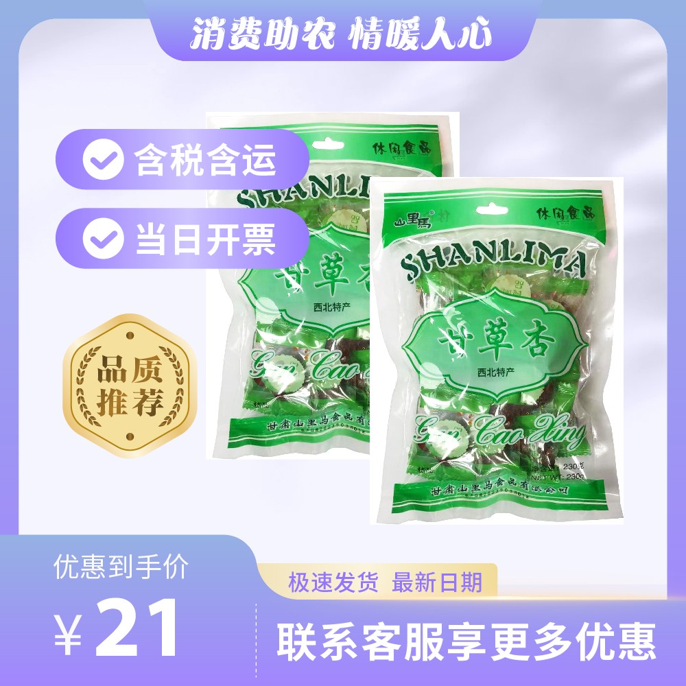 主图-46.jpg