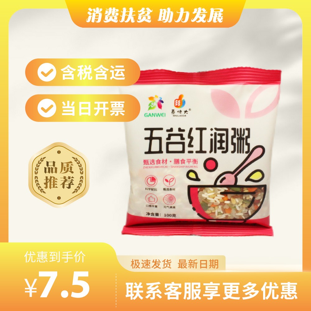 主图-147.jpg