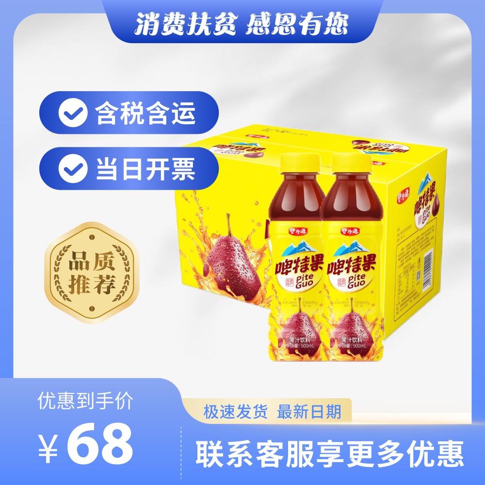 主-288.jpg