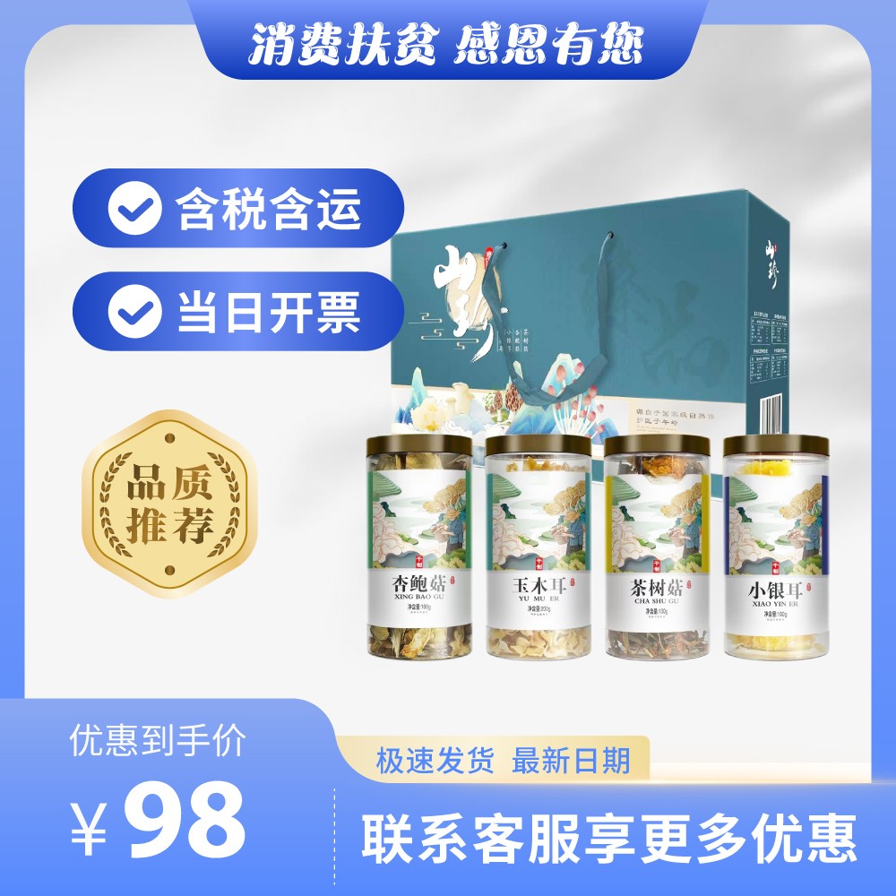 主-270.jpg