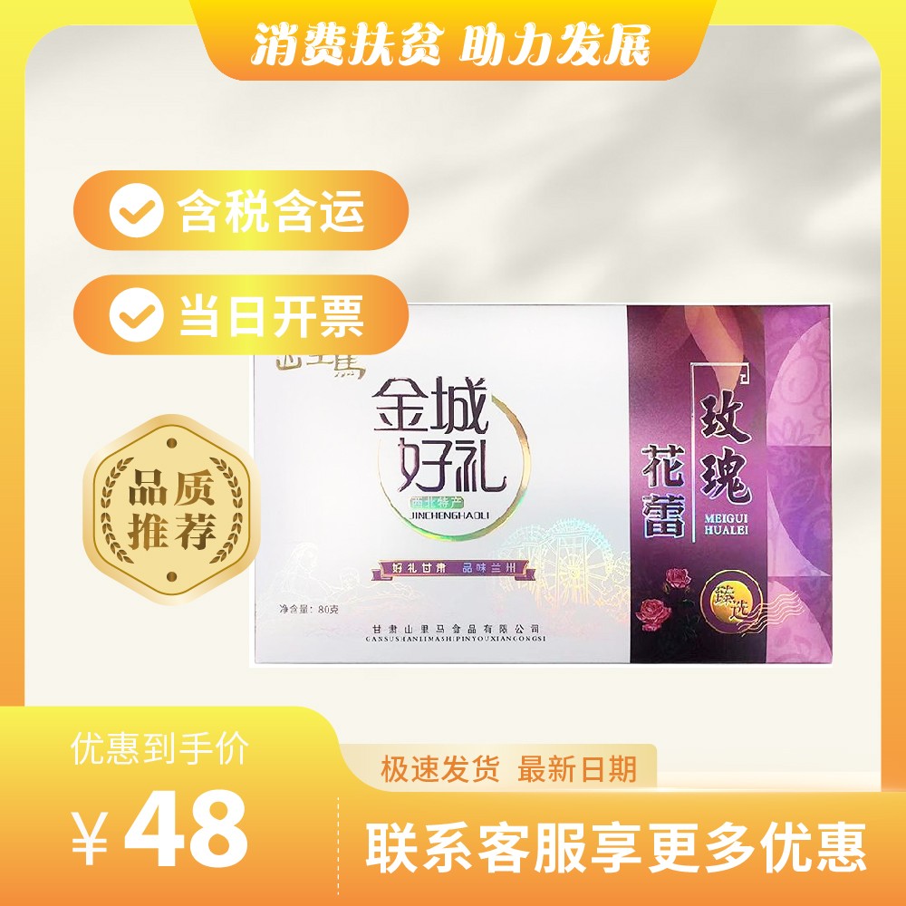 主图-81.jpg