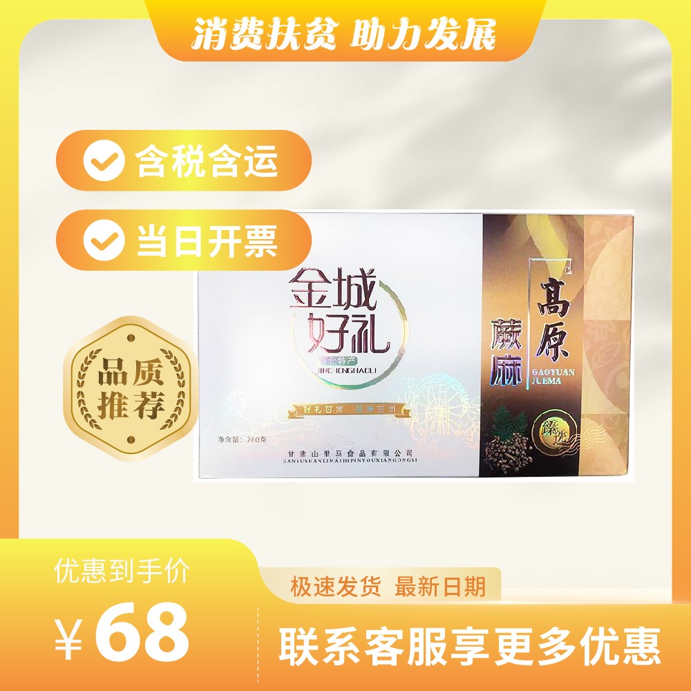 主图-75.jpg