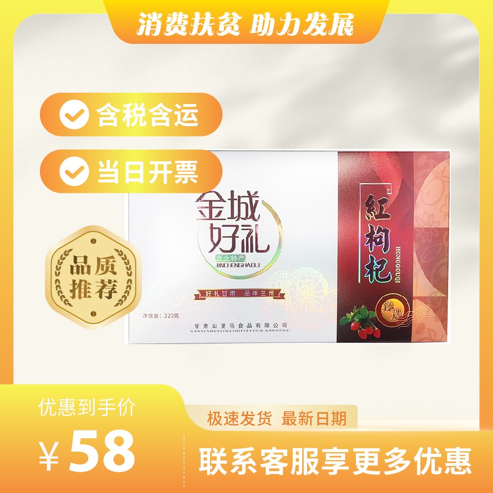主图-76.jpg