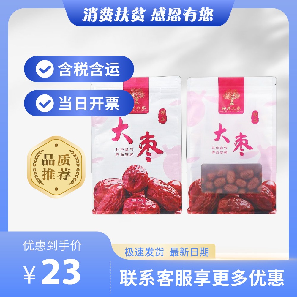 主-292.jpg