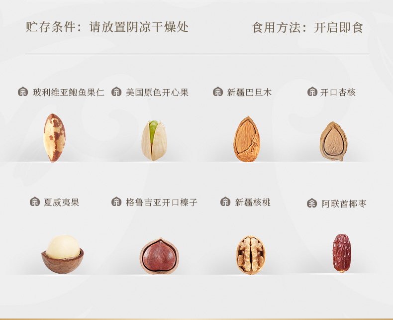 环球荟萃_04.jpg