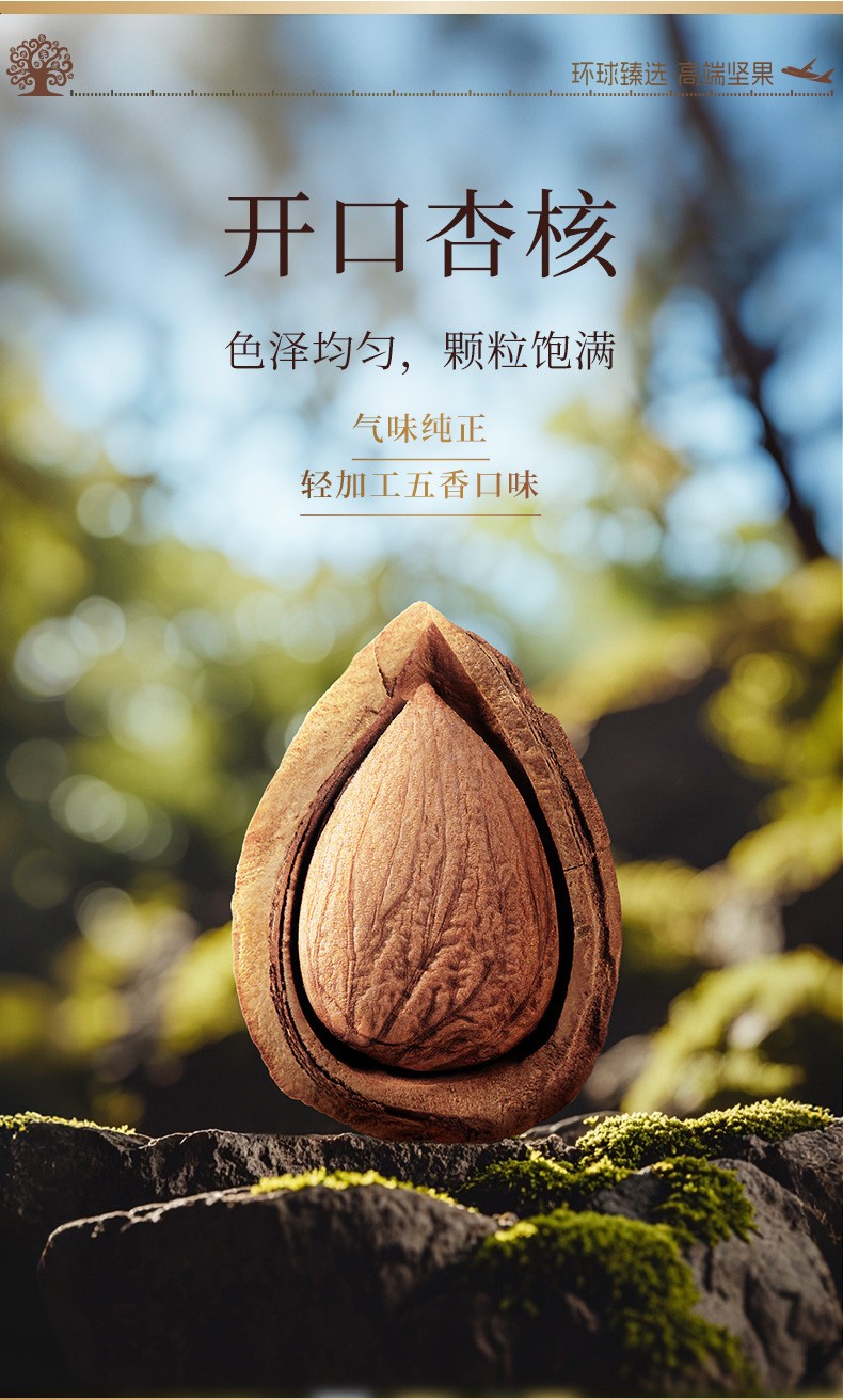 环球荟萃_07.jpg