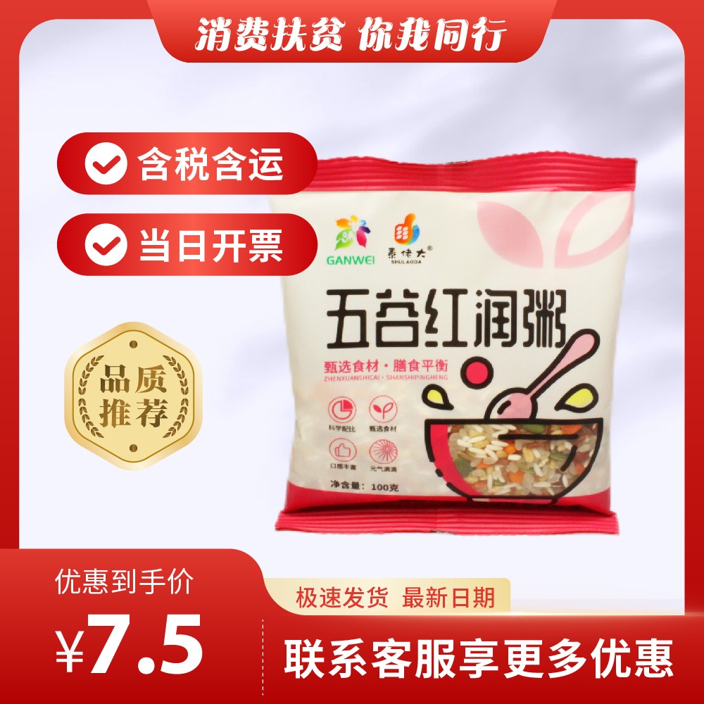 主图-147.jpg