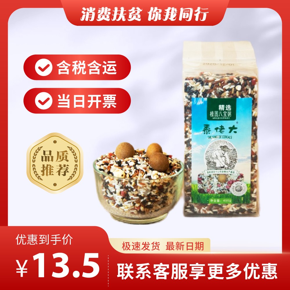 主图-179.jpg