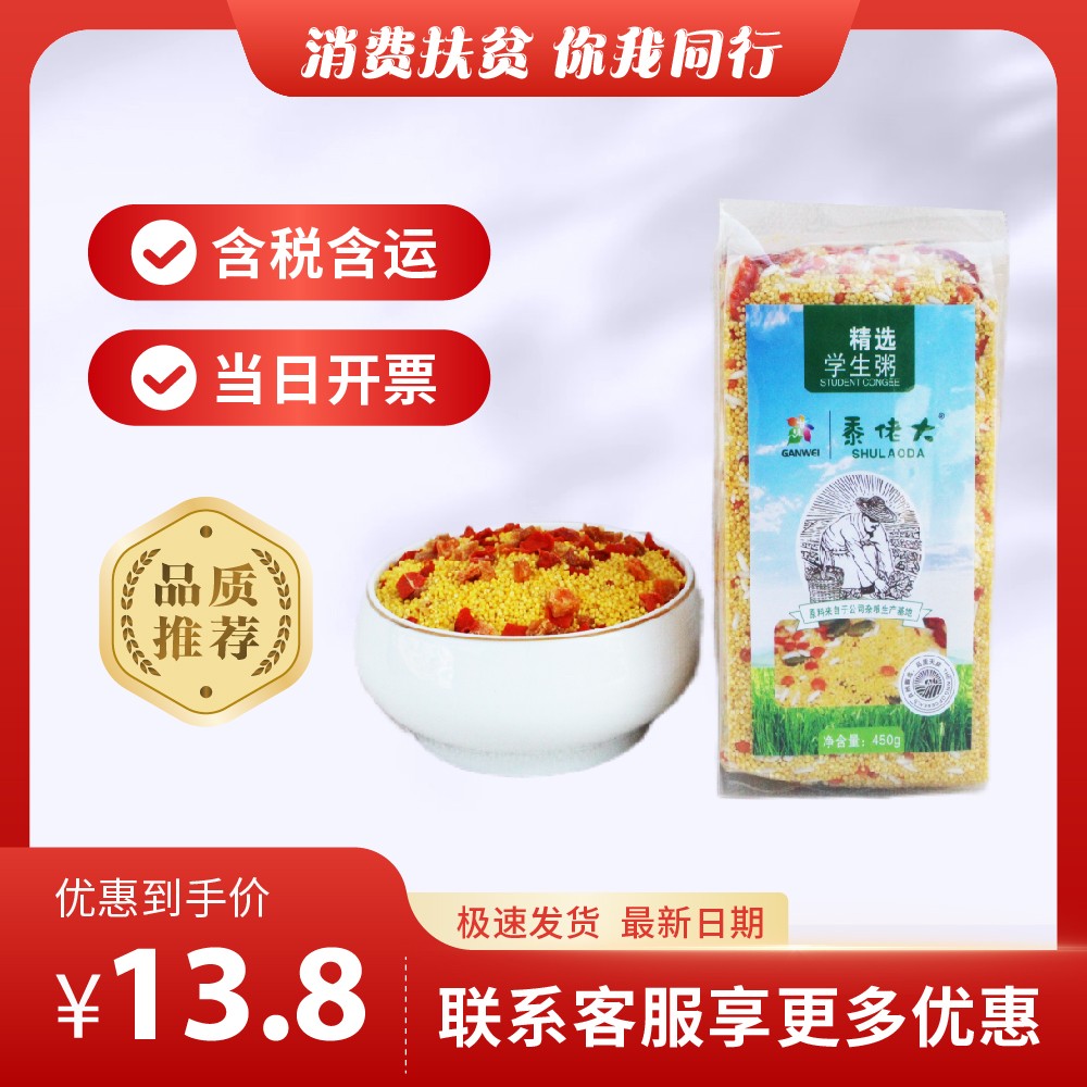主图-181.jpg