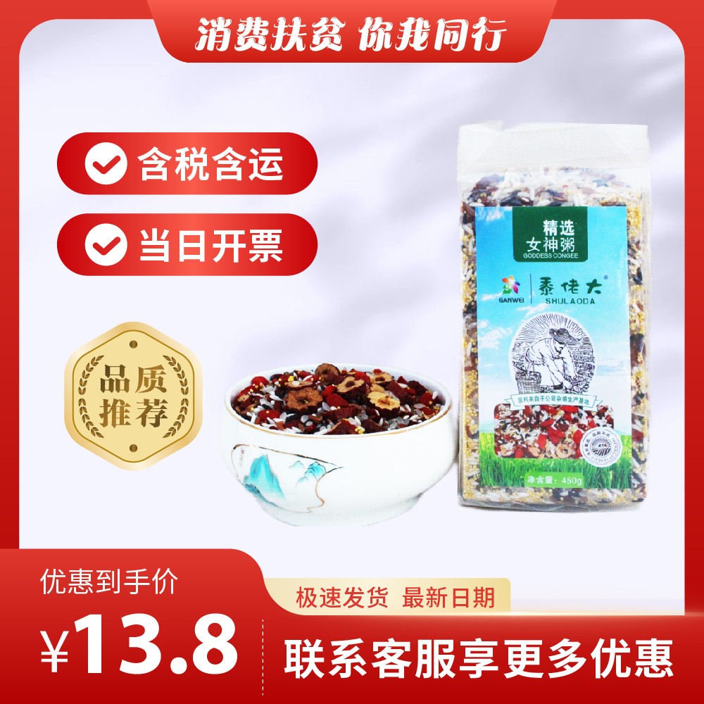 主图-180.jpg