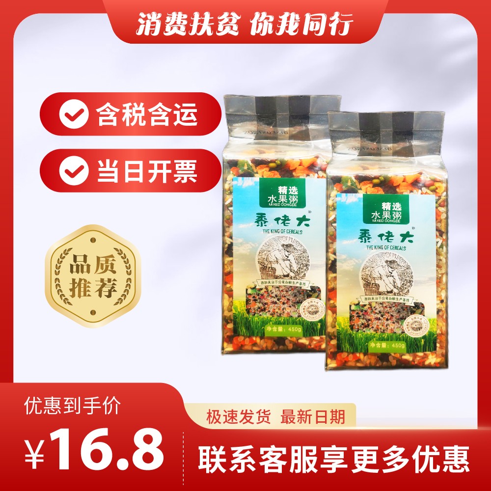 主图-174.jpg