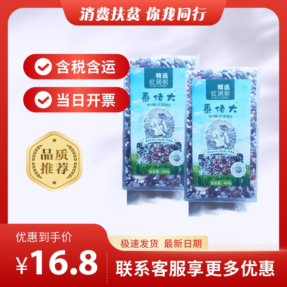 主图-173.jpg