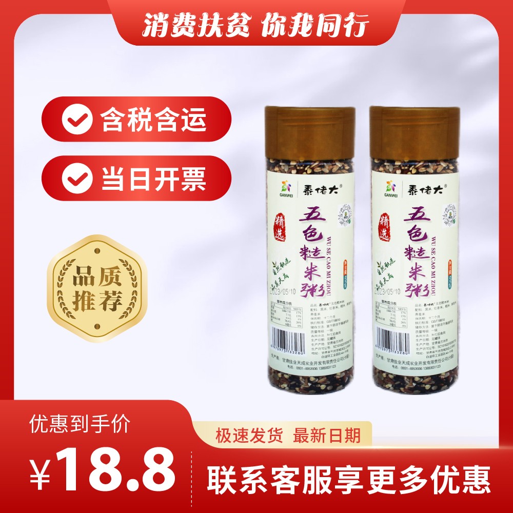 主图-172.jpg