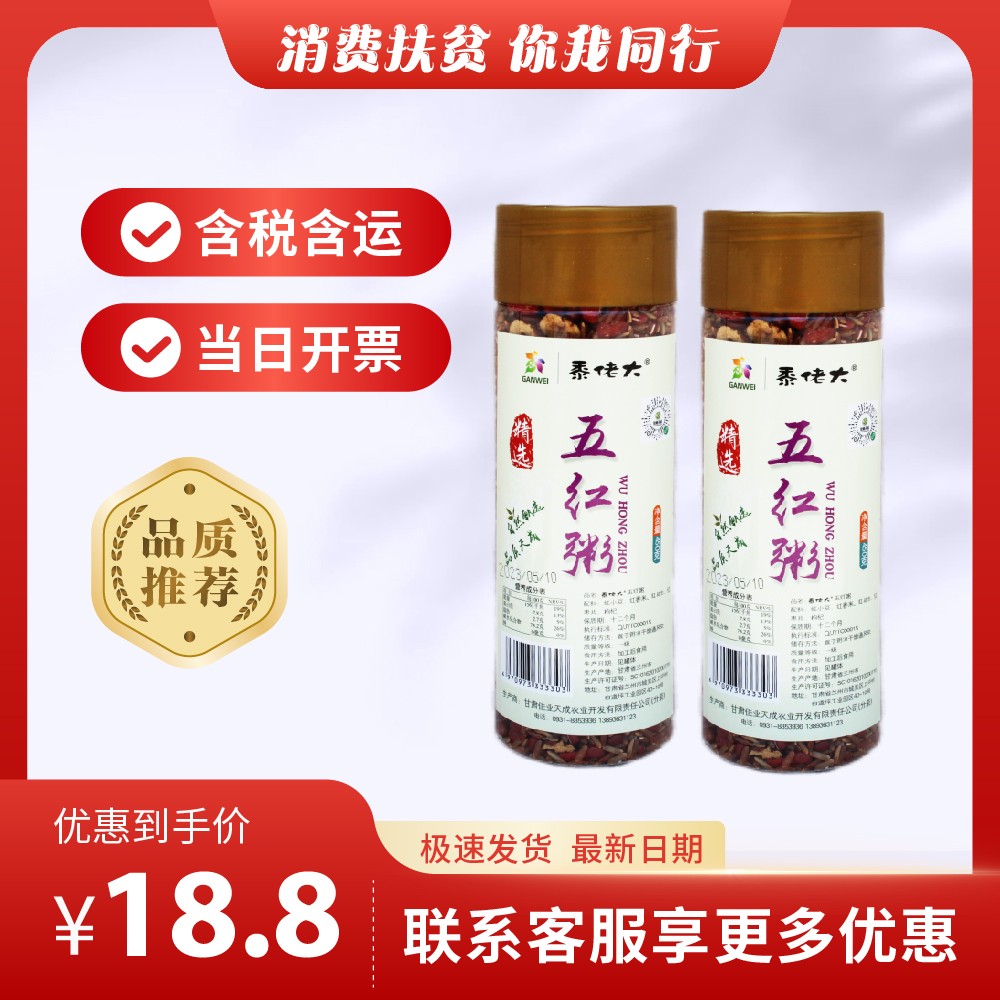 主图-171.jpg