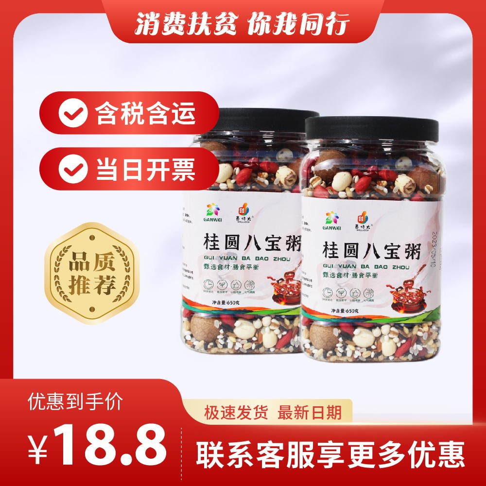 主图-170.jpg