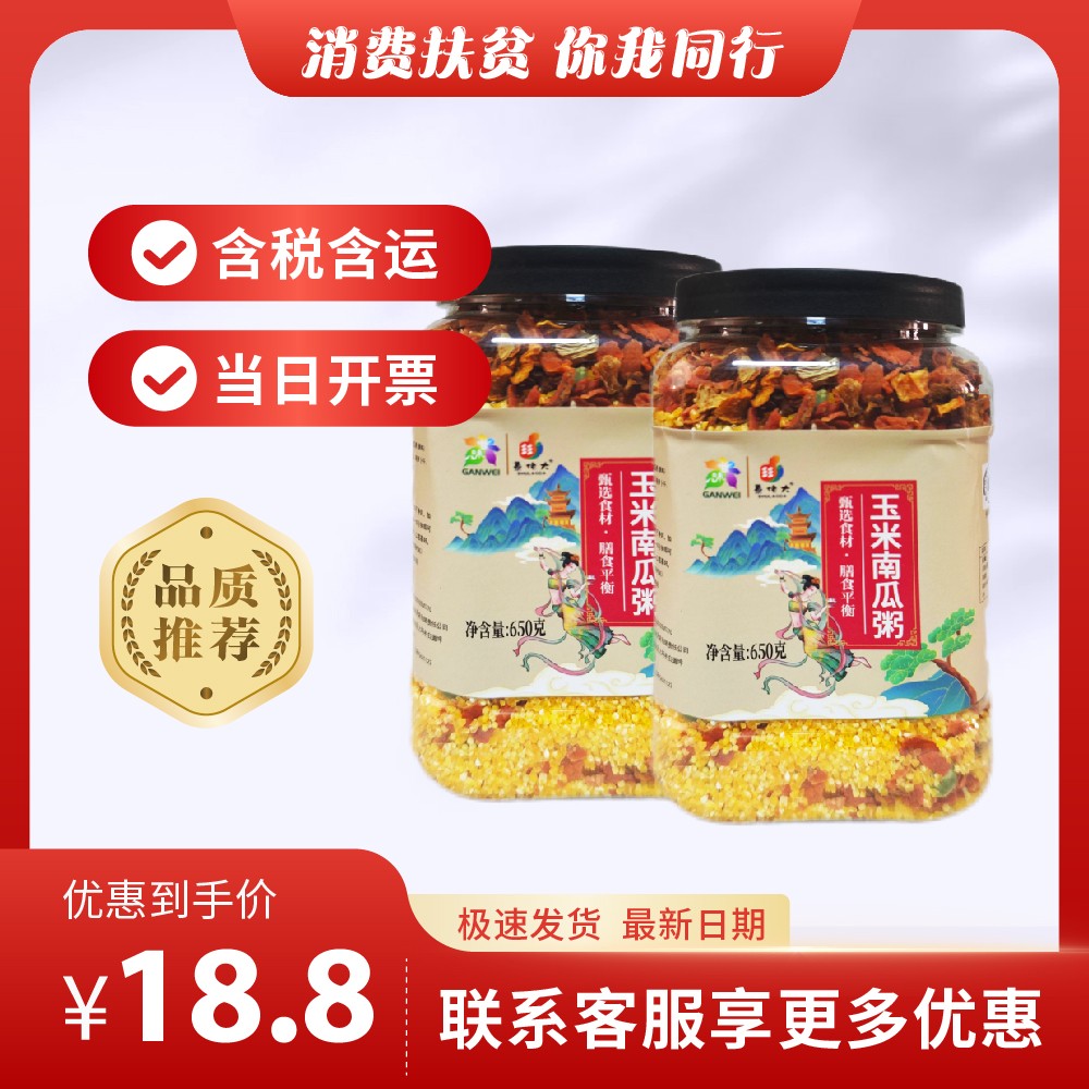 主图-169.jpg