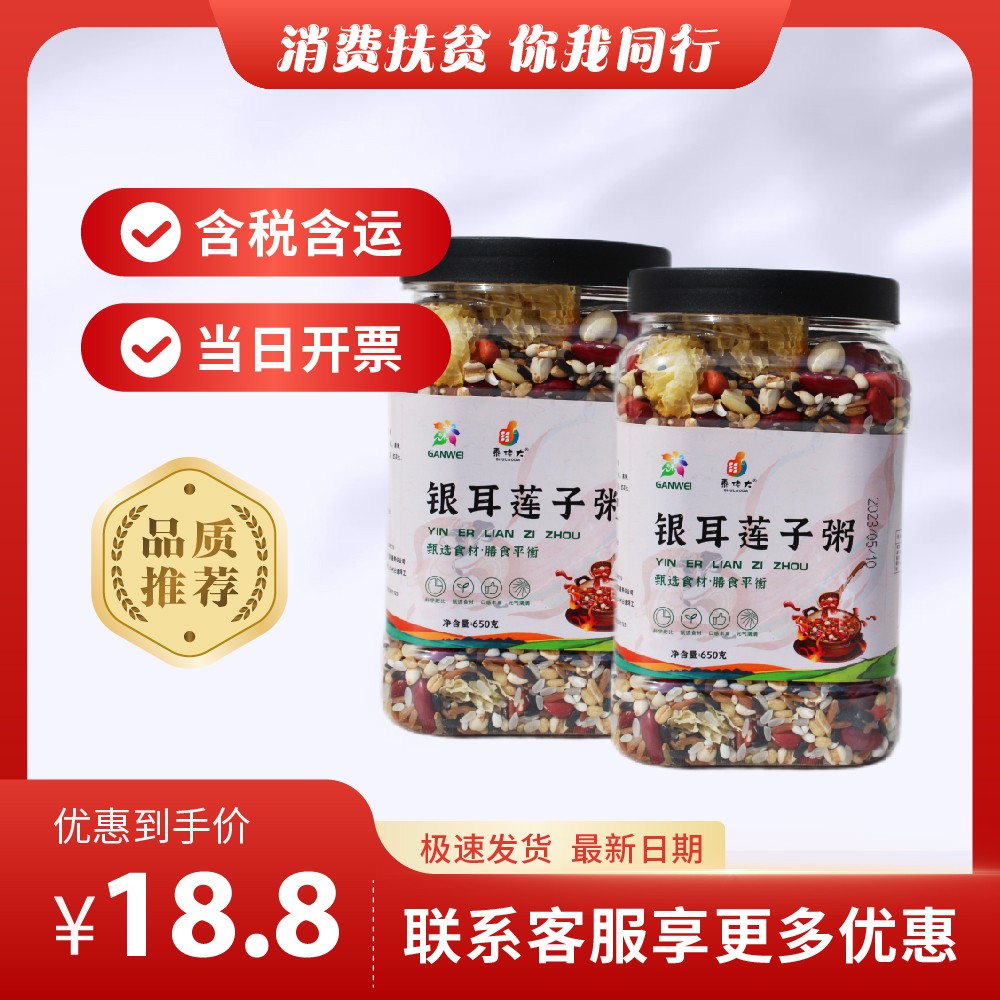 主图-168.jpg
