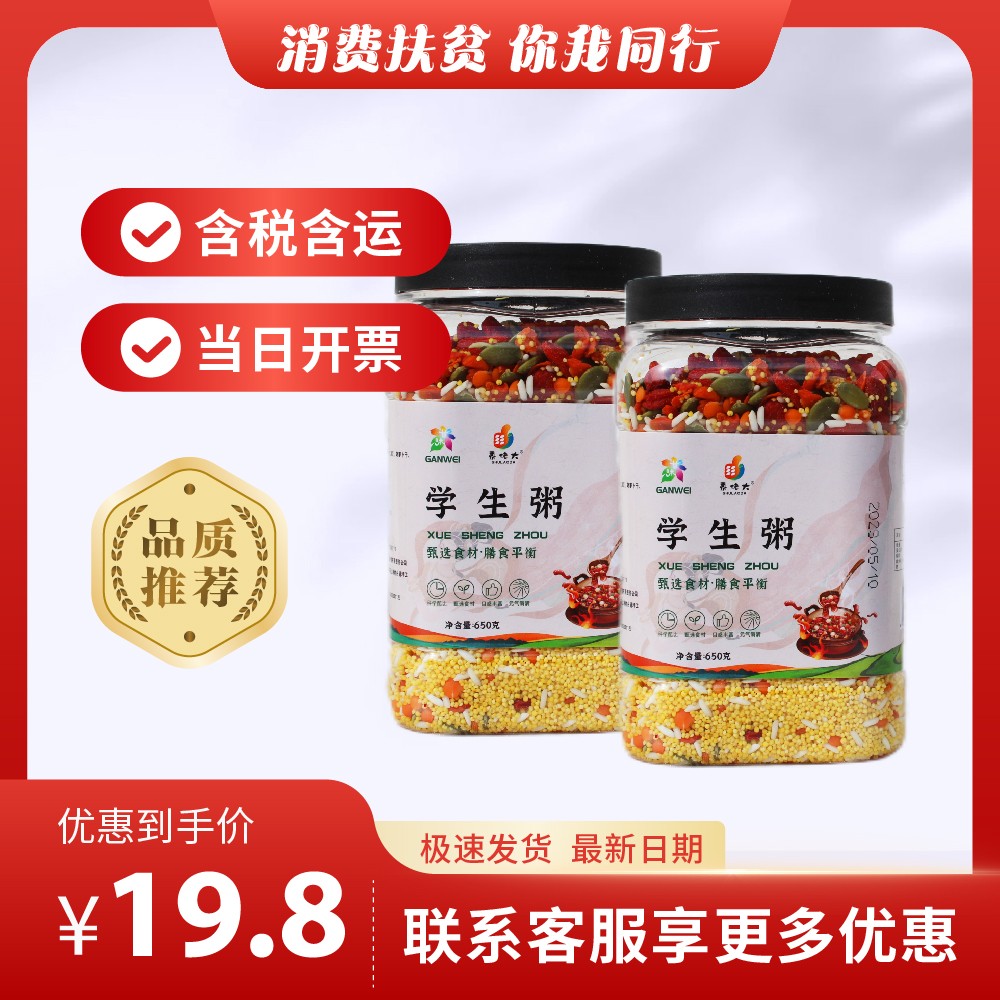 主图-166.jpg