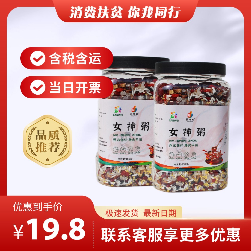主图-165.jpg