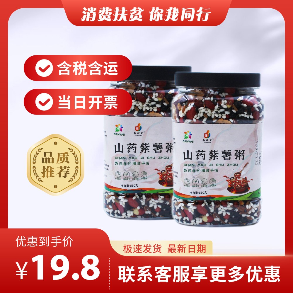 主图-164.jpg