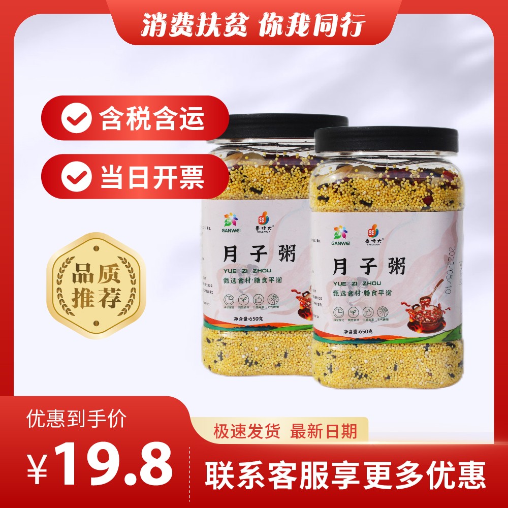 主图-163.jpg