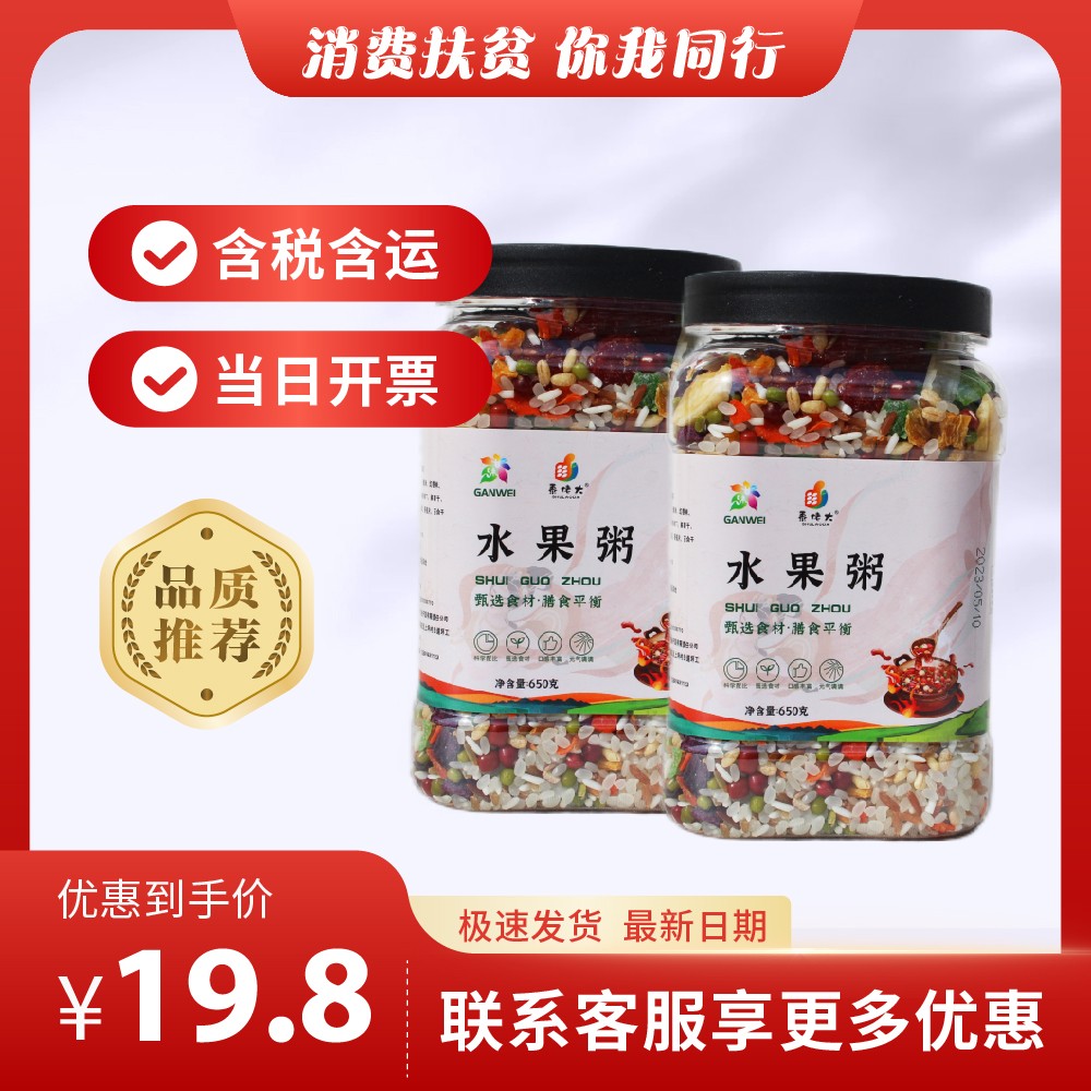 主图-162.jpg