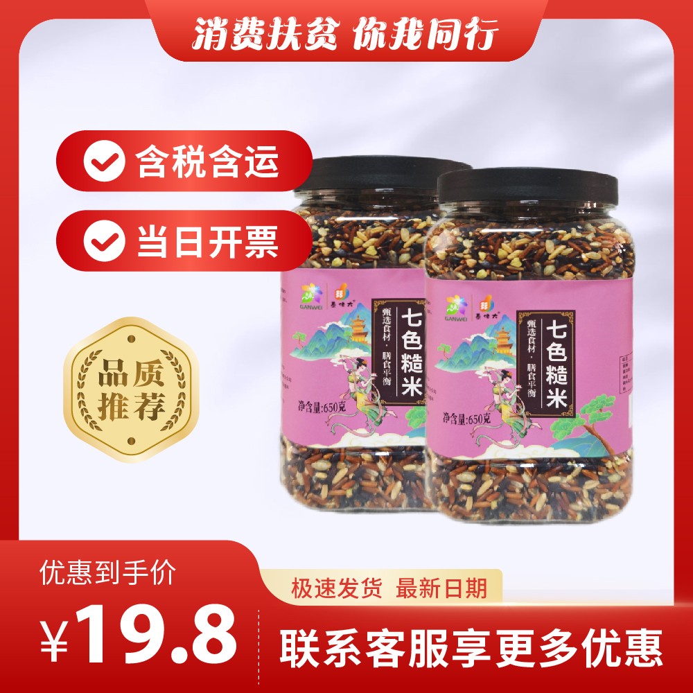 主图-157.jpg
