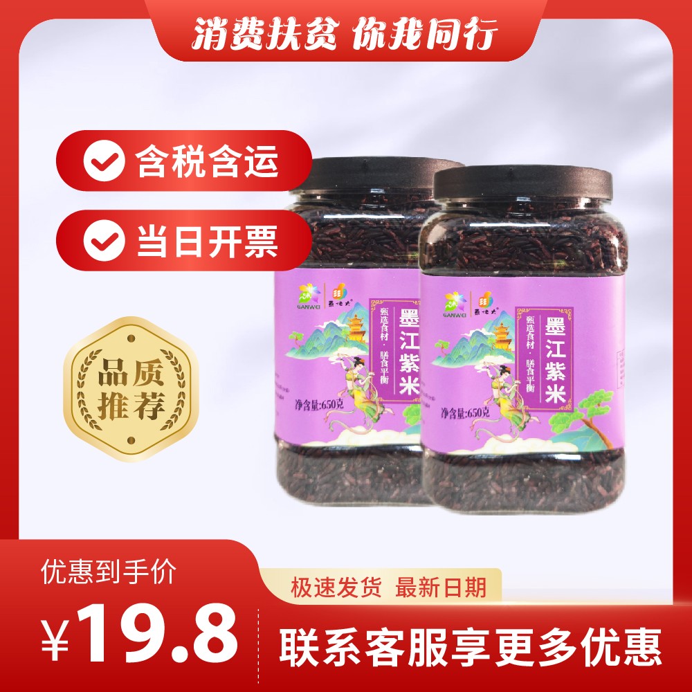 主图-156.jpg