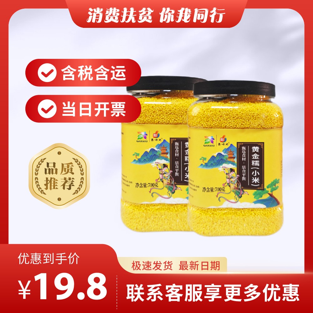 主图-155.jpg