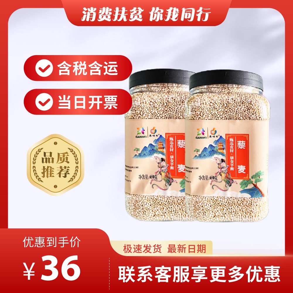 主图-154.jpg