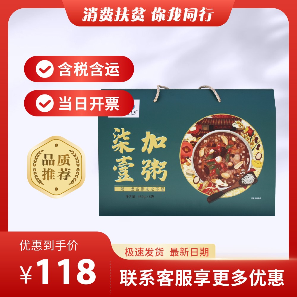 主图-153.jpg