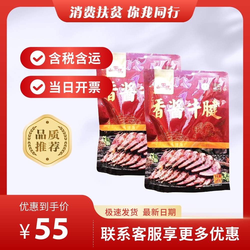主图-97.jpg
