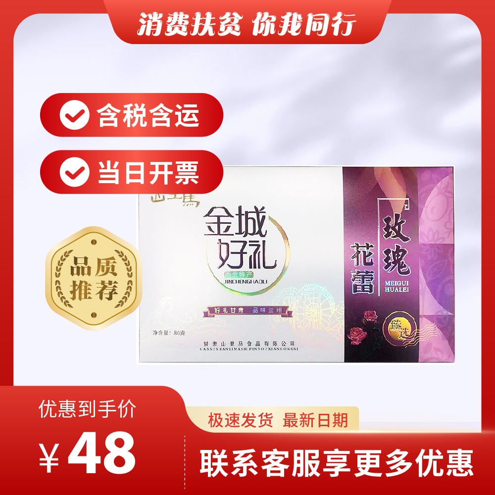 主图-81.jpg