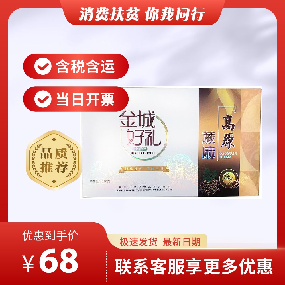 主图-75.jpg