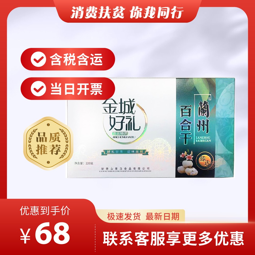主图-74.jpg