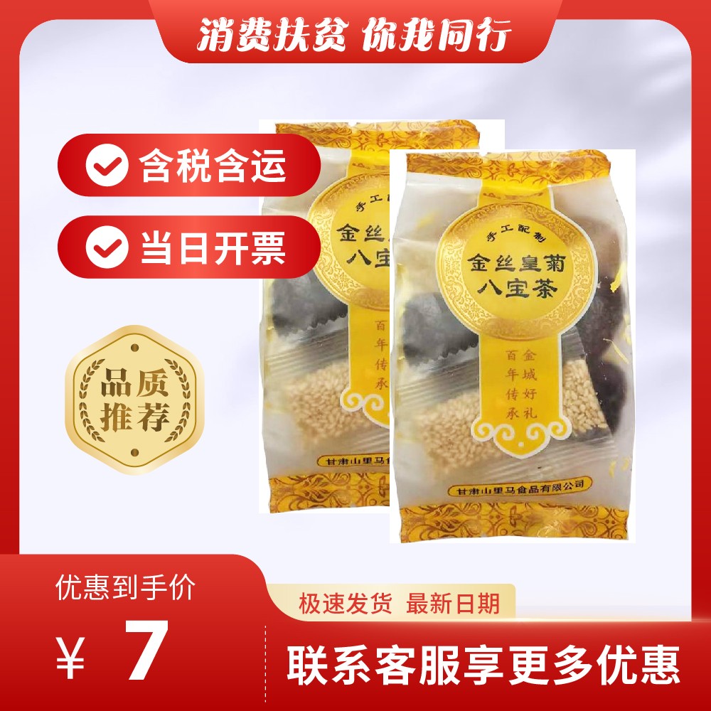 主图-67.jpg