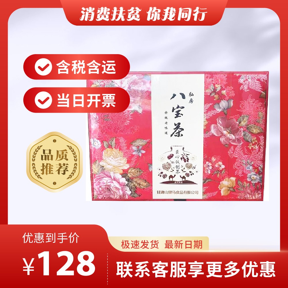 主图-54.jpg