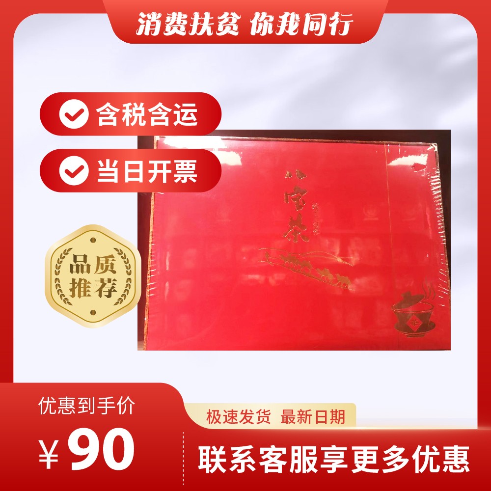 主图-53.jpg