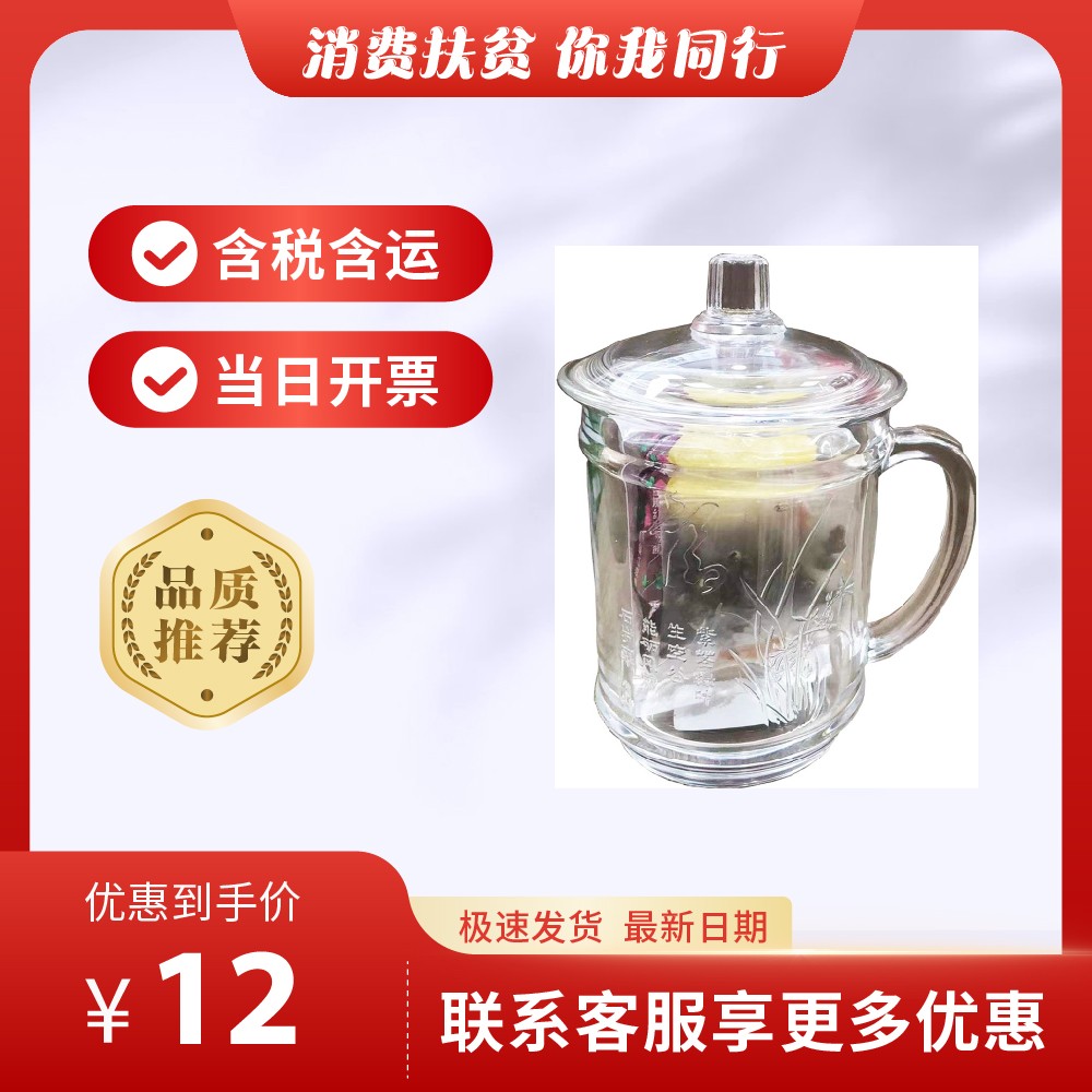 主图-56.jpg