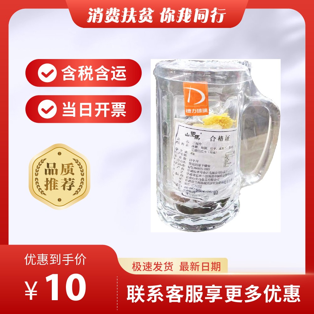 主图-57.jpg