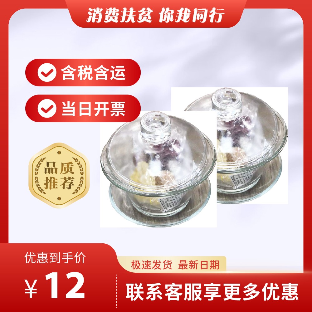 主图-58.jpg